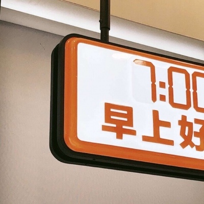 札达FurryQQ群介绍